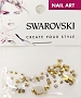 Swarovski Mixed Rhombus Aurum 50 pcs/Bag 