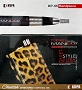  Kupa Portable Mani Pro Cheetah 