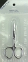  Princessa Cuticle Scissors 