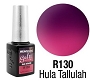  Gel II R130 Hula Tallulah 14 ml 