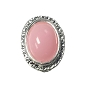  Nail Gem Oval Pink Silver Large 