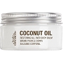  Body Drench Coconut Oil Balm 3 oz 