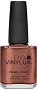  Vinylux Leather Satchel 15 ml 