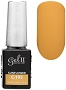  Gel II G195 Sunflower 14 ml 