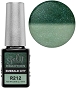  Gel II R212 Emerald City 14 ml 