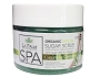  La Palm Sugar Scrub Cucumber 12 oz 