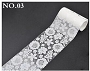  Foil White Lace 3 1 ROLL 