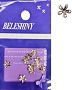  Nail Gem Flower Rose Gold 10/Pack 