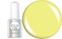  CC Gel N57 Do You, Boo 15 ml 