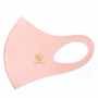  Copper Mask Light Pink 