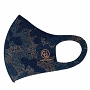  Copper Mask Camo Blue 