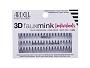  Individuals 3D Fauxmink KF L 