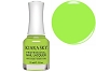  KS N5076 Go Green 15 ml 