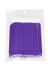  Hair Pearl Microfiber Brush 100/Pack 