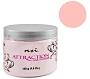  Attraction Dusty  Pink 130 g 