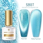  Sea Blue Magnetic Gel SB07 7 ml 