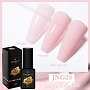  BP Jelly Nude JNG03 15 ml 