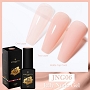  BP Jelly Nude JNG06 15 ml 