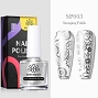  BP Stamping Polish Silver 10 ml 