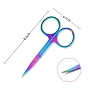  BP Rainbow Curved Scissor Single 