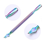  Rainbow Dual Cuticle Pusher 2 