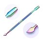  Rainbow Dual Cuticle Pusher 4 