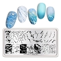  BP Stamping Plate Ink Marble 