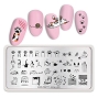 BP Stamping Plate Cute Cats 