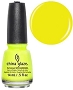  China Glaze Yellow Polka Dot 14 ml 