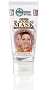  HS Blackhead Mask 150 ml 