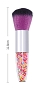  BP Nail Dust Brush Rainbow 