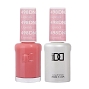  Gel DND 498 Lipstick 15 ml 