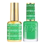  DND Gel DC 254 Forest Green 15 ml 