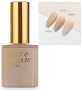  Apres Gel 606 Quiet Table 10 ml 