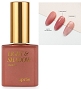  Apres Gel 701 On Read 10 ml 