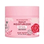  Rejuvenation Moisturizer Rose 4 oz 