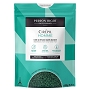  CIRÉPIL HOMME WAX 800g 