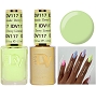 Diva Gel 117 Dewy Limeade 15 ml 