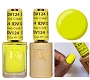  Diva Gel 124 Canary Crush 15 ml 