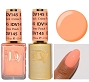  Diva Gel 145 Creme Peach 15 ml 