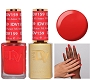  Diva Gel 159 Mi Amor 15 ml 