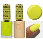  Diva Gel 188 Highlighter Yellow 15 ml 