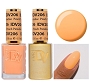  Diva Gel 206 Peach Paradise 15 ml 