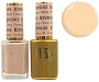  Diva Gel 045 Sandy Claws 15 ml 