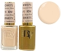  Diva Gel 075 Dune Princess 15 ml 