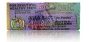  Pumi Bar Purple Extra Coarse Single 