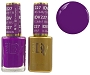  Diva Gel 227 R U Jelly? 15 ml 