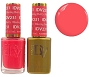  Diva Gel 231 Blazing Berry 