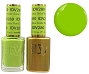  Diva Gel 280 Verde Salsa 15 ml 