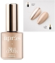  Apres Gel P03 Bliss 10 ml 